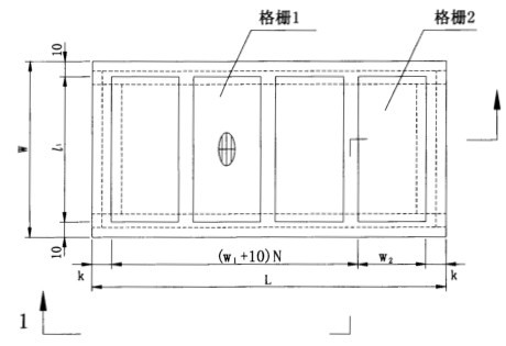 格栅板平台