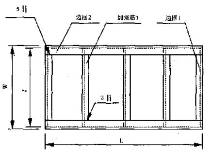 框架尺寸图