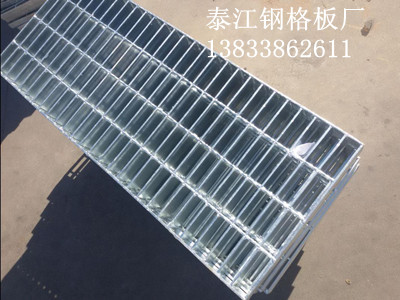 G325/30/100热镀锌钢结构平台格栅板生产厂家