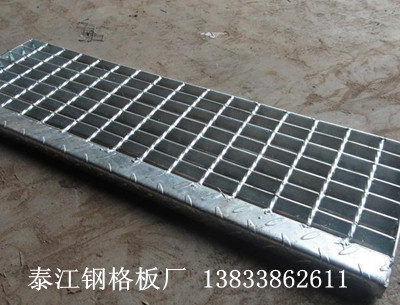 踏步板规格-450x4.5什么意思？